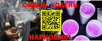 герыч Жуковский