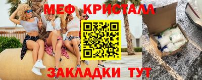 герыч Жуковский