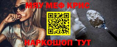 герыч Жуковский
