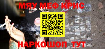 герыч Жуковский
