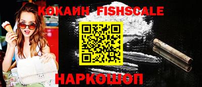 герыч Жуковский