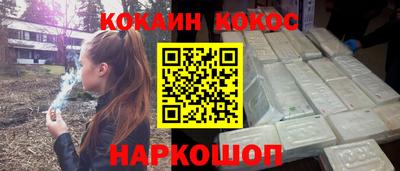 герыч Жуковский