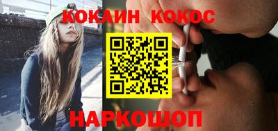 герыч Жуковский