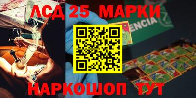герыч Жуковский