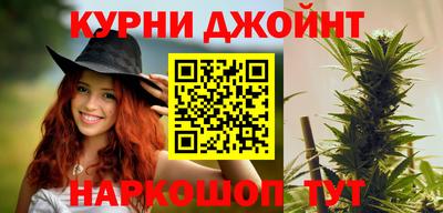 меф Заволжье