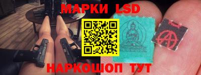 герыч Жуковский