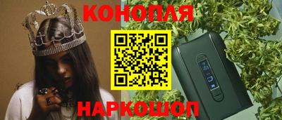 герыч Жуковский