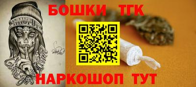 меф Заволжье