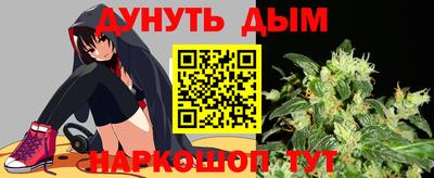 герыч Жуковский