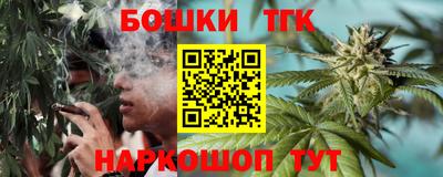 меф Заволжье