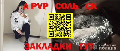 герыч Жуковский