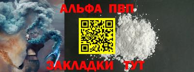 герыч Жуковский