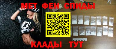 гашик Заводоуковск