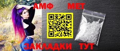 герыч Жуковский