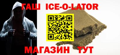 герыч Жуковский